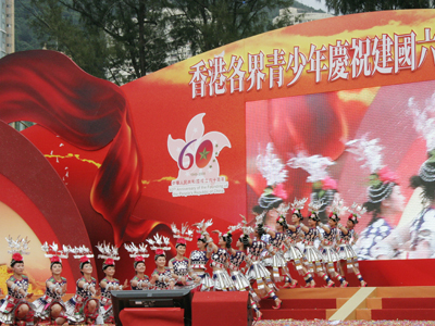 贵州省代表团表演的苗族歌舞《山路银河》。