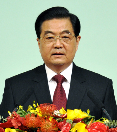 国家主席胡锦涛在庆祝澳门回归祖国十周年大会暨澳门特别行政区第三届政府就职典礼上致词。