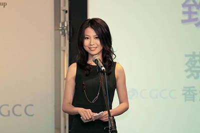 点心卫视主持人陈妍小姐担任此次论坛的司仪。