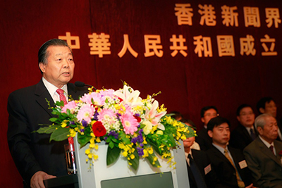 张国良主席致辞时赞扬，香港有充分的新闻自由。