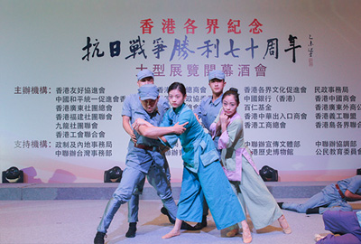 舞蹈表演《地火》,中国人民解放军驻香港部队演出

