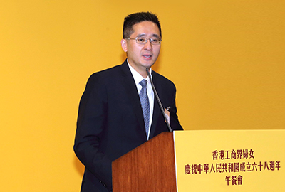 特区政府商务及经济发展局副局长陈百里发表致辞 