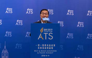 全国人民代表大会常委、「香港一带一路国际食品展」组委会名誉主席谭耀宗致辞